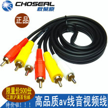 智能安防新篇章 影音電器促銷與安防監(jiān)控市場深度解析